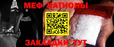 mdma Ирбит