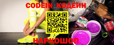 дистиллят марихуана Ипатово