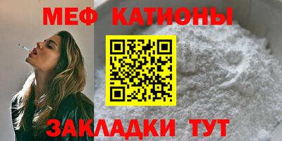 mdma Ирбит