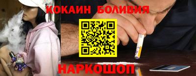 дистиллят марихуана Ипатово