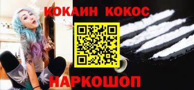 не бодяженный Изобильный
