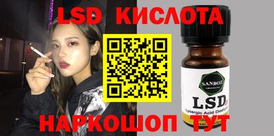 дистиллят марихуана Ипатово