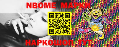 дистиллят марихуана Ипатово