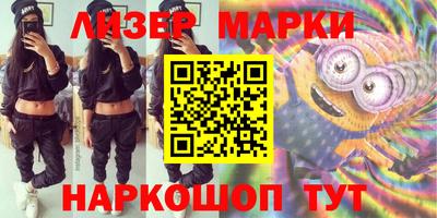 mdma Ирбит