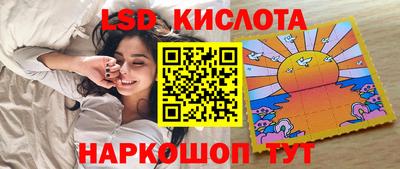 дистиллят марихуана Ипатово