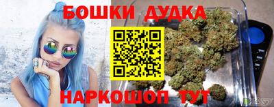 mdma Ирбит