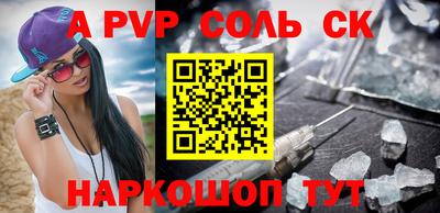 не бодяженный Изобильный