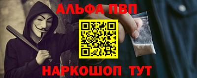 mdma Ирбит