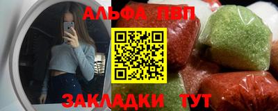 mdma Ирбит