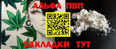 mdma Ирбит