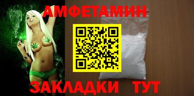 mdma Ирбит
