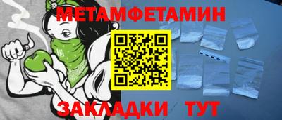 mdma Ирбит