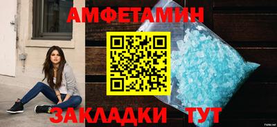дистиллят марихуана Ипатово
