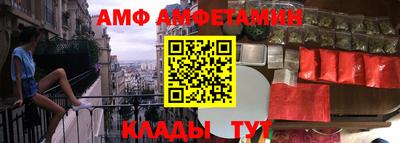 дистиллят марихуана Ипатово