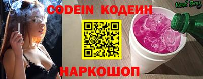 дистиллят марихуана Ипатово