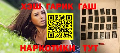 mdma Ирбит