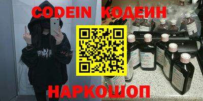 не бодяженный Изобильный