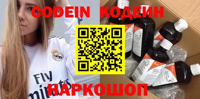 mdma Ирбит