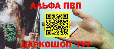 mdma Ирбит